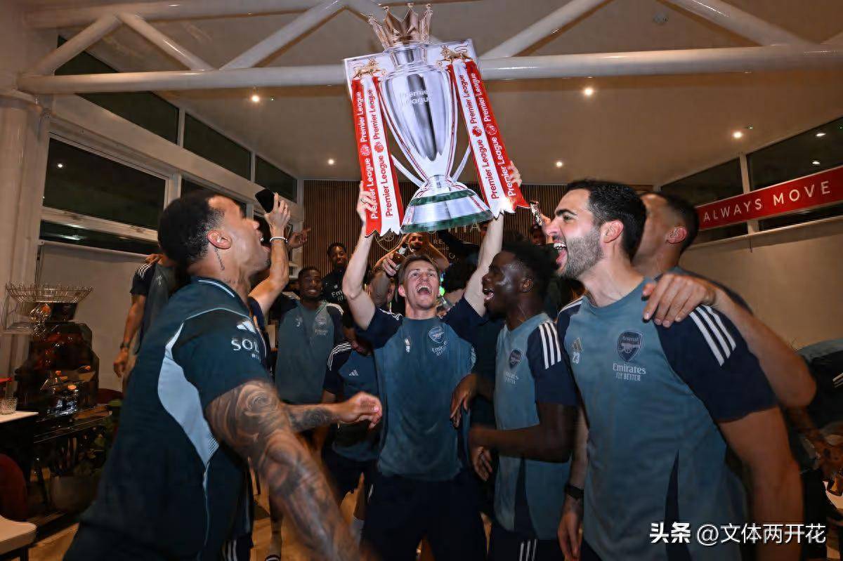 阿森纳冠军大巡游时间确定！欧冠决赛成终极考验